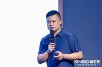 亚洲青年设计之光全国城市论坛·新岩素北京站圆满收官