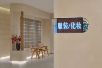 “2022卓越设计青年”贾彩虹专访