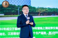 三棵树与圣都家装强强联合，共筑品质居住有力保障
