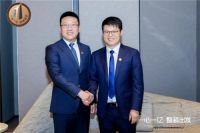 三棵树与圣都家装强强联合，共筑品质居住有力保障