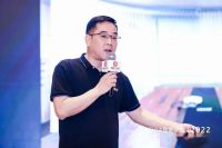 2022智能家居集成服务峰会•长沙站成功举办