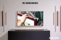 三星Lifestyle系列新品深受消费者喜爱,将艺术融入生活