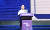 家电头条 | 低碳未来 热泵先行——2022四季沐歌低碳清洁能源发展峰会盛大召开