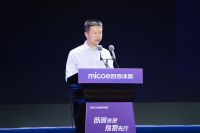家电头条 | 低碳未来 热泵先行——2022四季沐歌低碳清洁能源发展峰会盛大召开