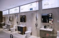 京东首家超集家居体验馆开启运营 9大生活空间打造一体化全场景新体验