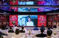 京城新晋打卡地，京东X尚品宅配这个近5000㎡超集店火了！