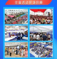 “联乐工厂直供会”钜惠来啦！19.9元拿下超值1288元大礼包！