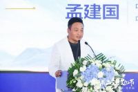 权威标准 | 中国泛家居成品交付大会 ·北京站成功举办
