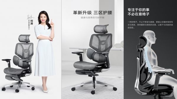 黑白调|坚守自我,追求卓越