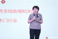 林源智慧家居2022《致木兰MULAN潮色登场》新品发布会盛大召开