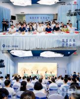 “霓裳共舞 瓷光溢彩—卡萨帝中子和美宋韵心奢品鉴会”圆满落幕！