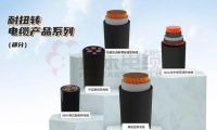 远东股份锚定“双碳”目标 ，解锁“绿色密码”