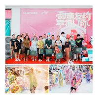 搞派对助求婚，全友幸福U你活动为客户送去夏日清凉