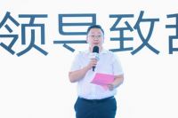 居然之家＆美的金秋家装季暨七店联合开业全面启动