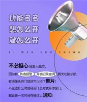 力锁能及——安全防护一步到位