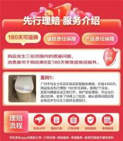 京东秋季家装节开启 京东新百货聚焦功能升级原创设计7大潮流趋势推出丰富新品