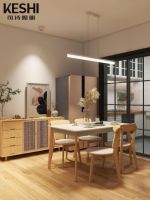 KESHI可诗照明：120.14m²不吊顶全屋灯光设计分享