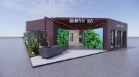 新豪轩门窗即将亮相2022上海建博会,再启门窗艺术盛宴