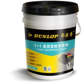 初秋九月也要记得防水
