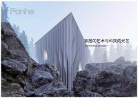 打造年轻人消费“磁场”，梵赫智能门势在必行