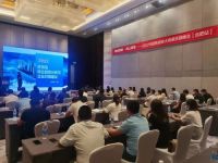 跨域岩板 向上而生 | 冠珠瓷砖2022年大商俱乐部峰会(合肥站)成功举行