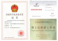 【非凡十年】凝智聚力，远东控股构筑人才高地