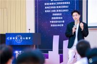 南海“汇爱筑家·同心圆梦”公益慈善项目正式启动，西樵乡贤助力乡村旧屋改造