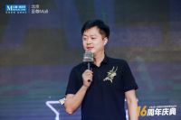 金秋释放最强音浪,红星美凯龙北京至尊Mall16周年盛典完美落幕