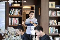 精彩回顾丨向阳而生·设计私享会暨菲斯曼品牌推介会