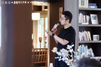 精彩回顾丨向阳而生·设计私享会暨菲斯曼品牌推介会