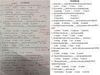 赋能教育场景升级 汉印携手蜜蜂试卷打造智慧学习打印