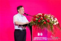 第七届2020中国设计年度人物奖圆满结束