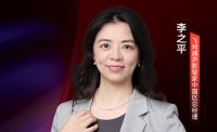《直面痛点·共创未来家》论坛收官：问道智能家居，拆解现实逻辑
