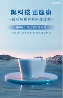 919超级品牌日|九牧携手居然之家，引领智能卫浴定制时代