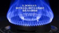 科恩集成灶新品聚焦|D520ZK蒸烤一体集成灶，好灶不止大火力！