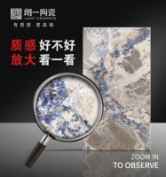 朗一陶瓷，有质感更高端