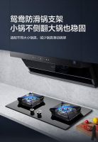 3D立体旋火烹饪美味刚刚好 美的3D猛火灶Q522-M震撼上市