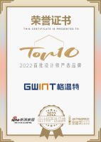知名设计师孙天文点评「2022设计师严选品牌TOP10」格温特系统门窗：让家居环境兼具理性...