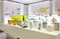 小熊电器发布半年财报:营收利润稳增长,精品战略助发展