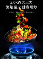博净智能语音分体式集成灶，开创除烟5.0时代