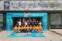 QD瓷砖登录邢台，超1000㎡旗舰店开启购砖新体验