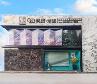 进军中原市场，郑州QD瓷砖时尚绽放