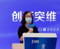 创新突维，打破寒圈，百灵鸟全系满焊系统窗发布会