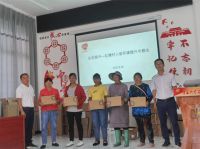 筑美家居爱心捐赠卫浴产品,助力云南红塘村人居环境提升