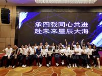 80%用户来自互联网 创业五年朱恒志交出年产值3000万成绩单