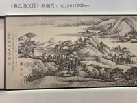 中国建筑陶瓷博物馆亮相“博博会”，践行“让文物活起来”