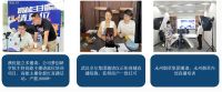 重磅宣布 | 快喵传媒正式加入华智实业！