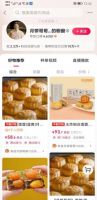 重磅宣布 | 快喵传媒正式加入华智实业！