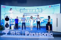 Pick你的新室代，2022松下京东超级品牌日燃爆全网