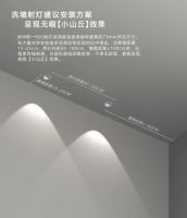 为进击而超越 即米新一代全能王K3智能射灯上新